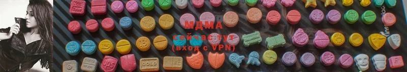 блэк спрут ССЫЛКА  Долинск  МДМА VHQ 